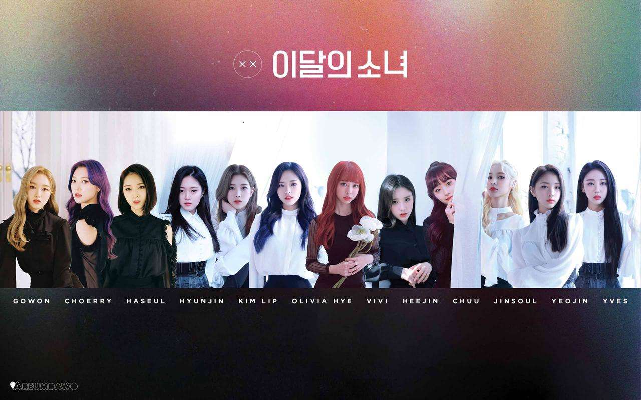 Loona Butterfly online puzzle