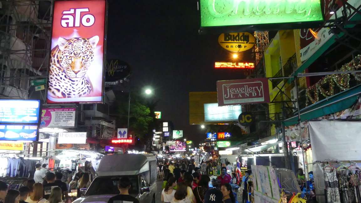 Khaosan Road i Bangkok pussel på nätet