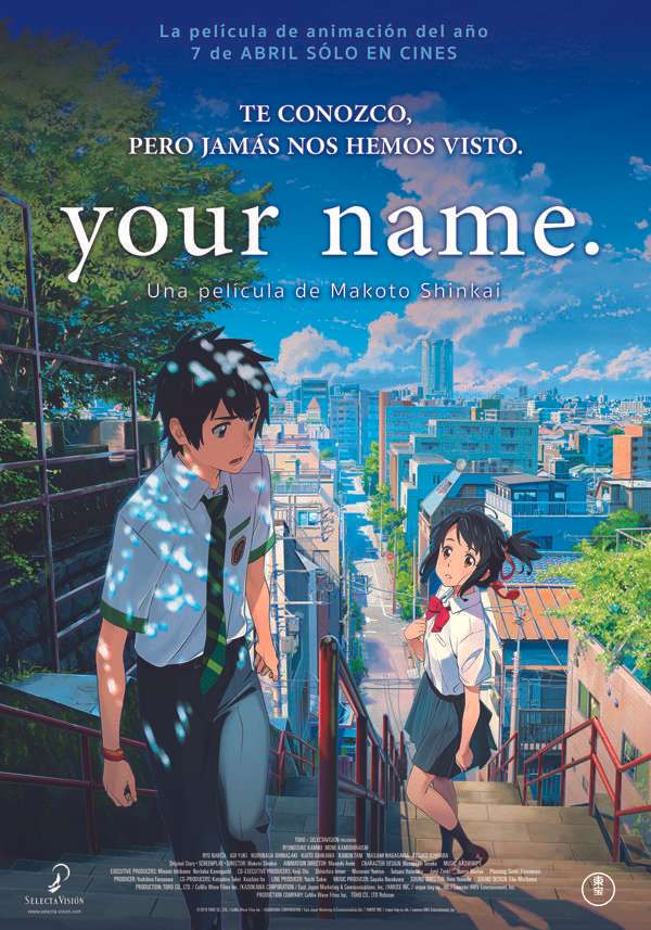 YOUR NAME online puzzle
