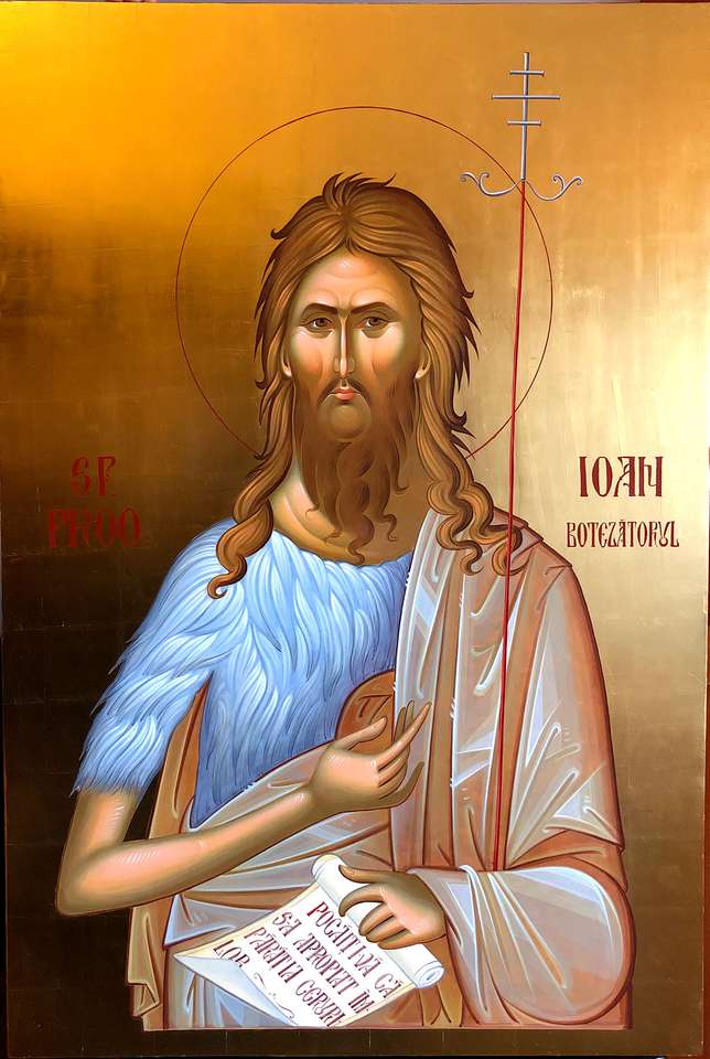 Свети Йоан Кръстител онлайн пъзел