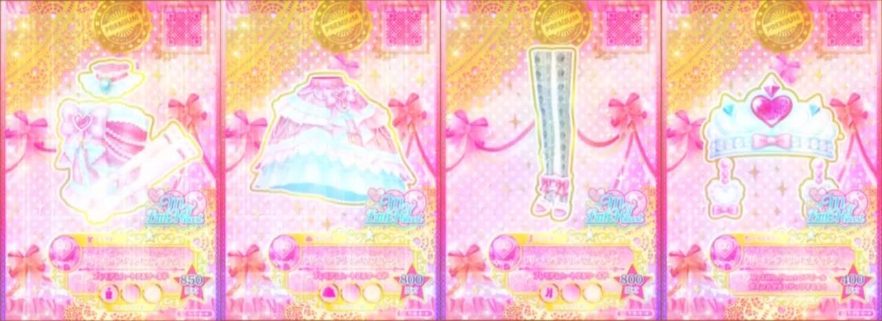 偶像 活動 卡 -Dreaming Princess Coord puzzle online