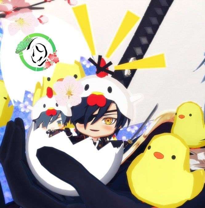 Mini Mitsu kommt aus seiner Hülle Puzzlespiel online