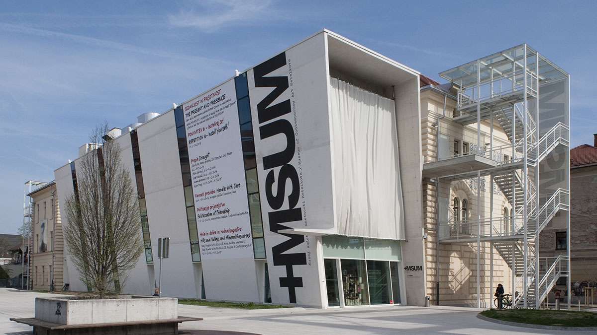 Музей за съвременно изкуство в Любляна онлайн пъзел