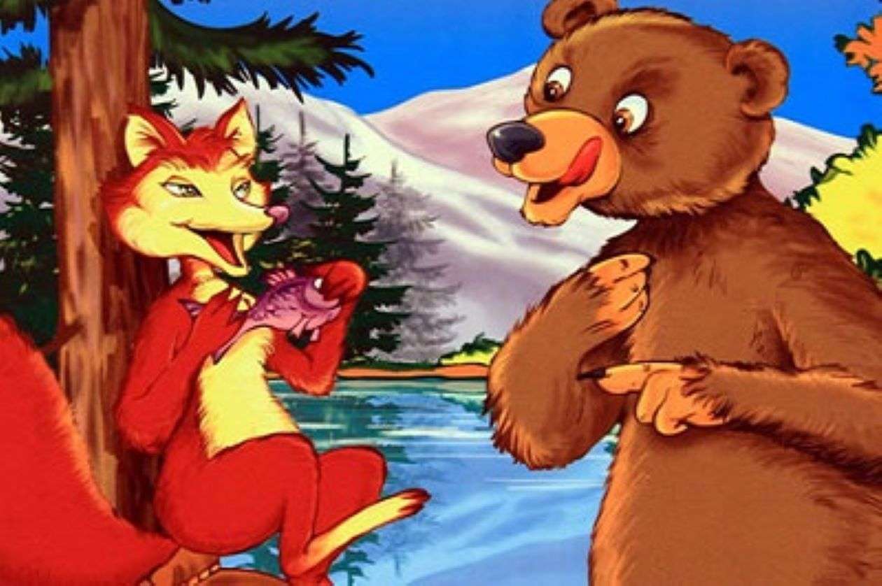 Der Fuchs und der Bär Online-Puzzle