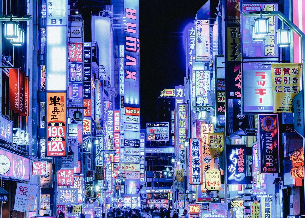 Νύχτα στο Τόκιο παζλ online