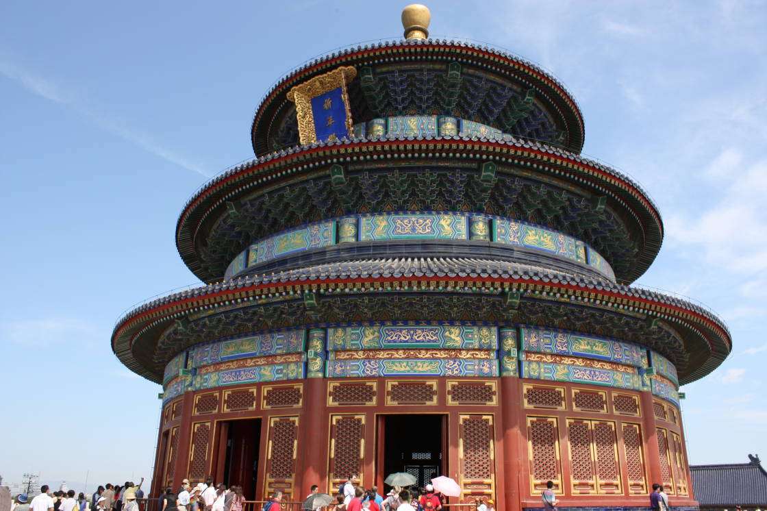 Een indrukwekkende tempel in Peking legpuzzel online