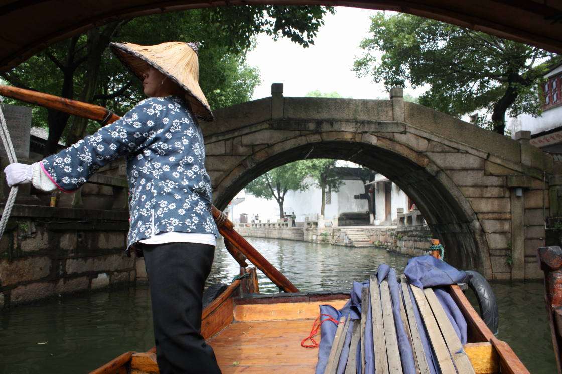 Suzhou, remando la calma puzzle online