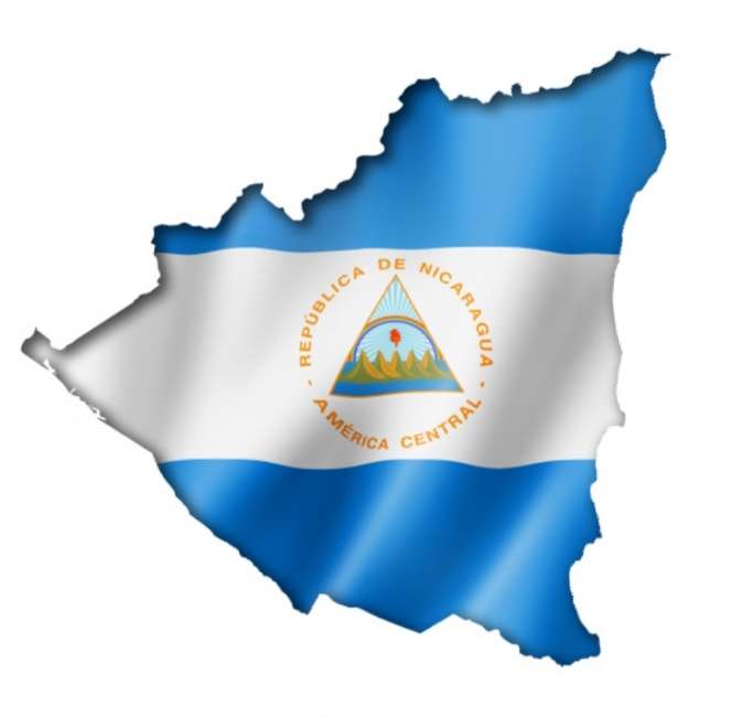 ニカラグア ジグソーパズルオンライン