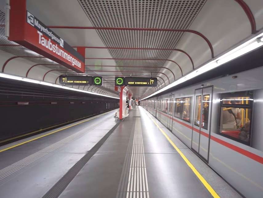 Stazione della metropolitana di Vienna U1 puzzle online