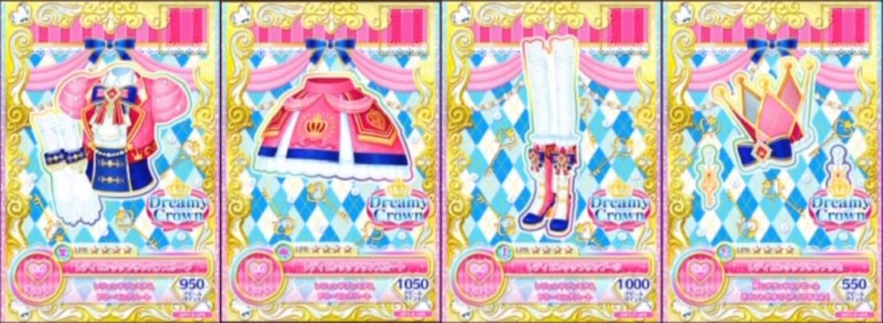 Ord 活動 卡 -Lady Pink Crown Coord online παζλ