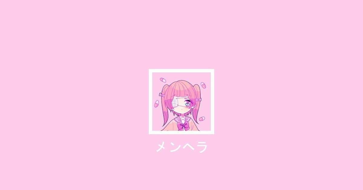 Rózsaszín Anime online puzzle