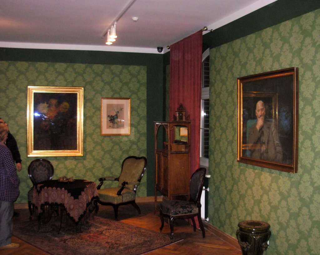 Областен музей за тях. Леон Вичолковски в Бидгошч онлайн пъзел