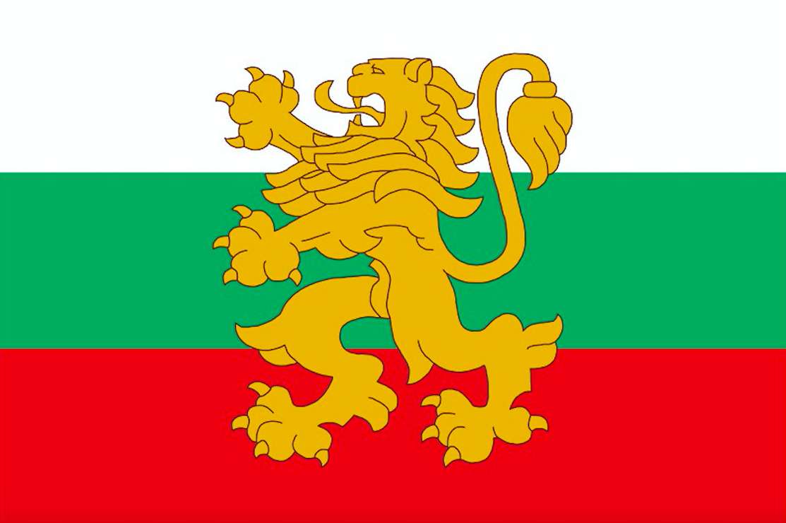 Bulgariens flagga Pussel online