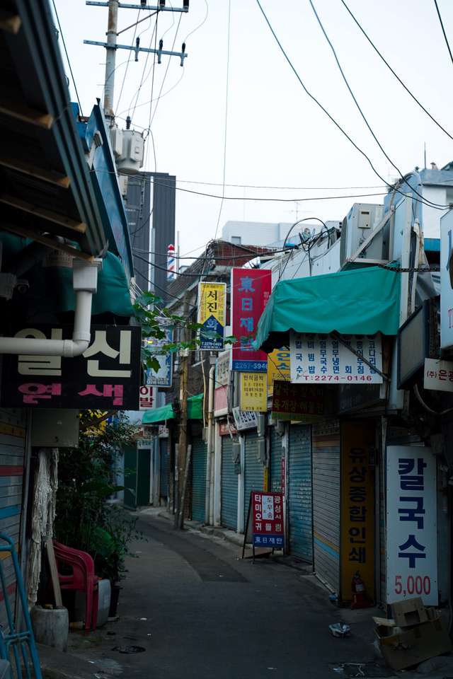 Jung-gu - Sydkorea pussel på nätet