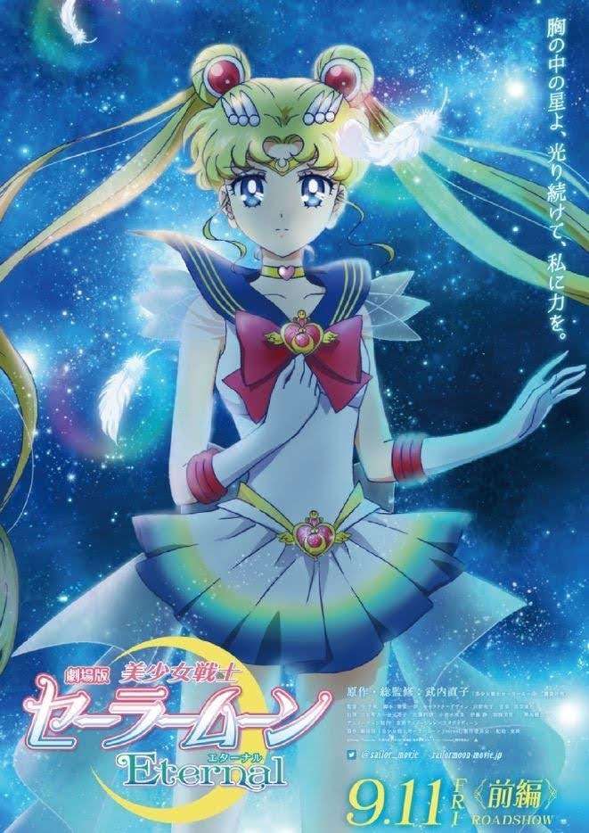 Sailor Moon věčný online puzzle