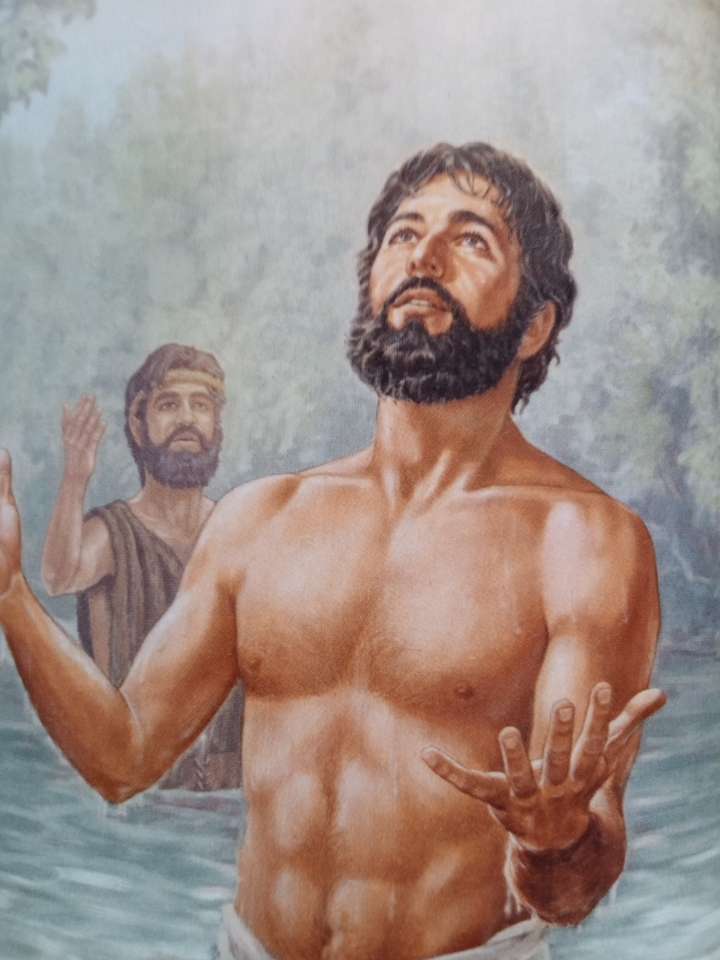 Botezul lui Isus puzzle online