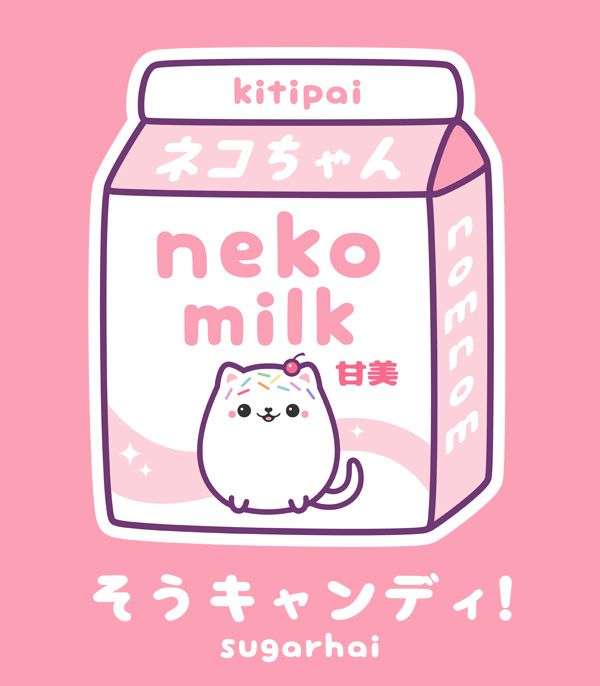 Linda leche kawaii rompecabezas en línea