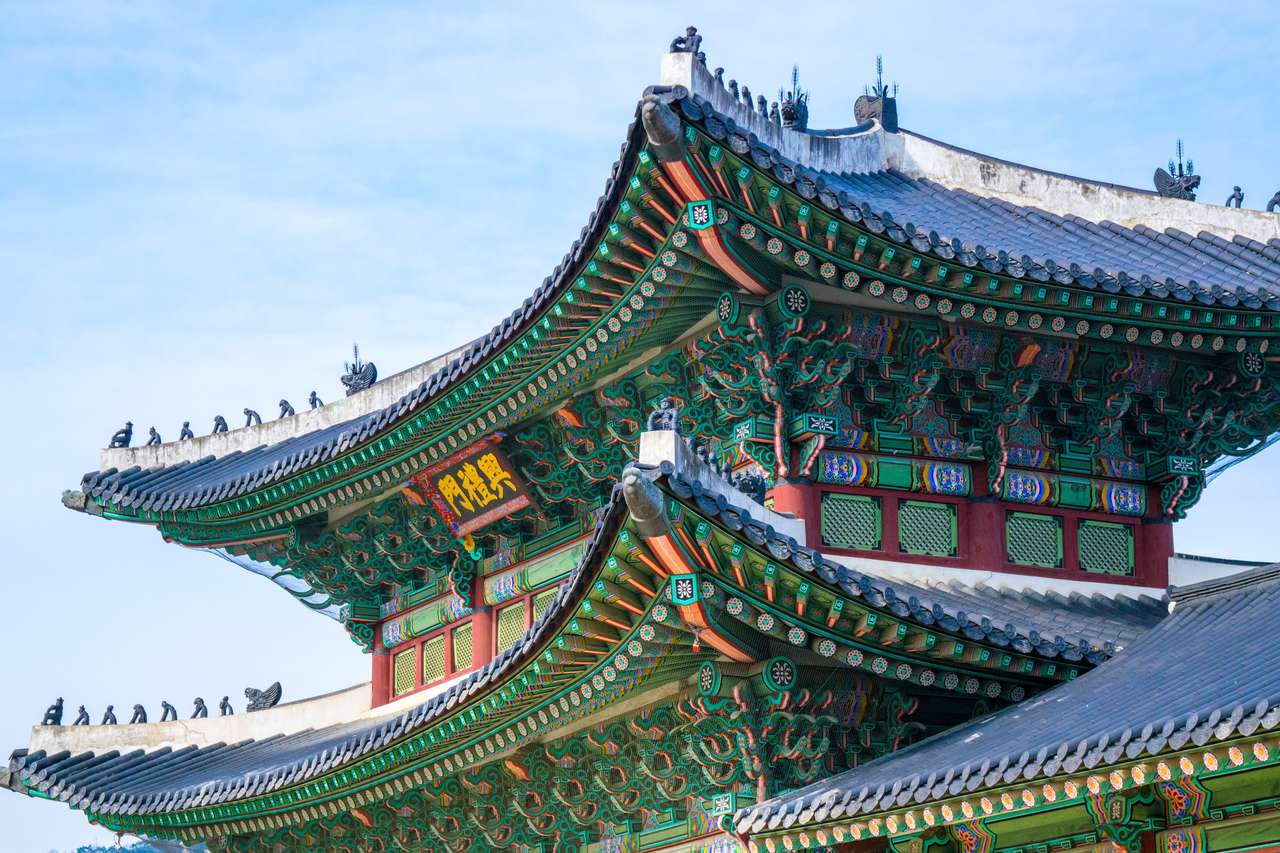 Jongno-gu - Seoul - Sydkorea Pussel online
