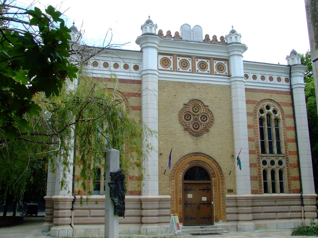 Sinagoga Szekszard na Hungria puzzle online