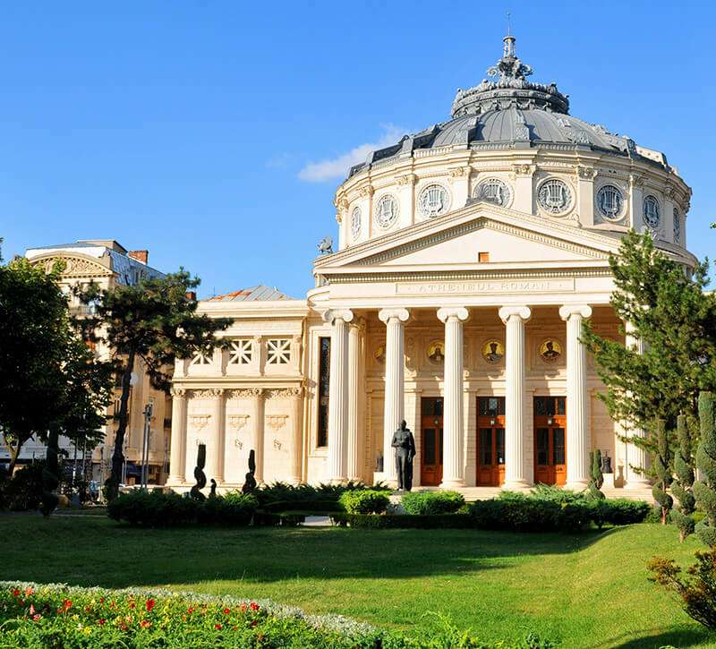 Бухарест в Румынии пазл онлайн