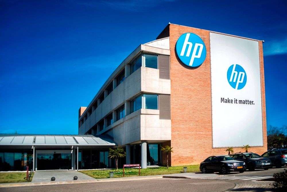 Будівля HP онлайн пазл