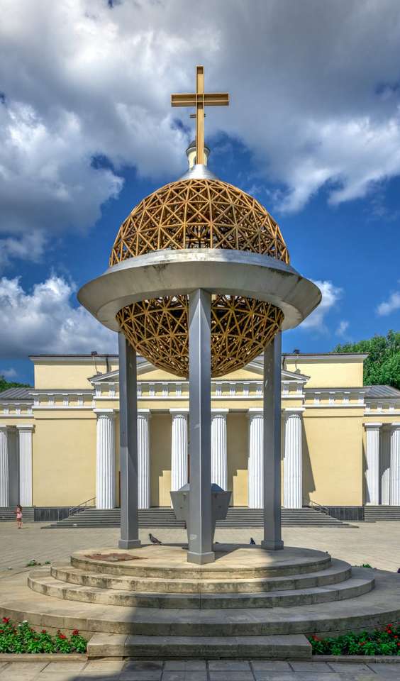 モルドバのキリスト降誕のキシナウ大聖堂 オンラインパズル