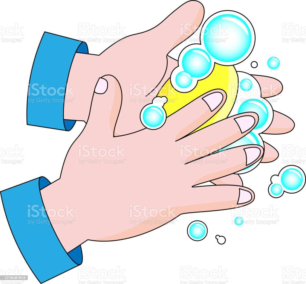 Миене на ръце онлайн пъзел