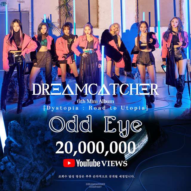 Ood eye 20 milion views online παζλ