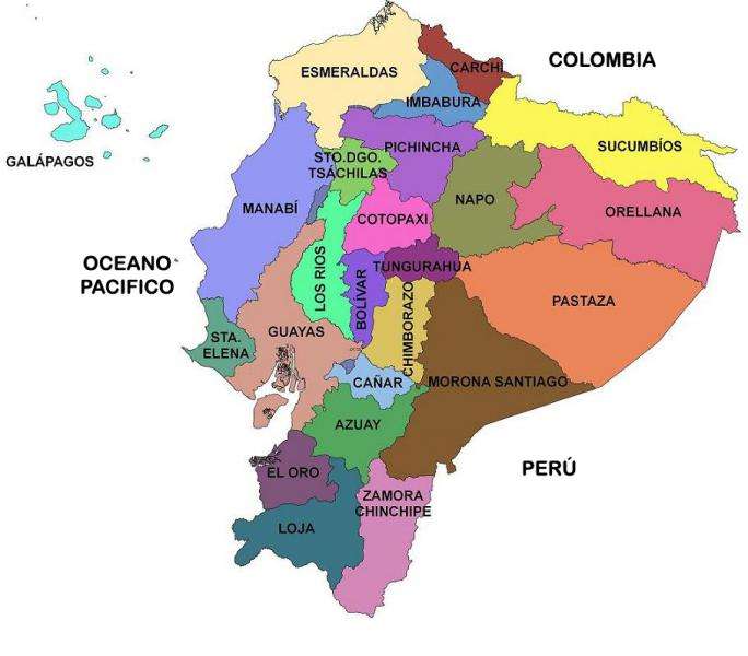Карта Эквадора - онлайн-пазл