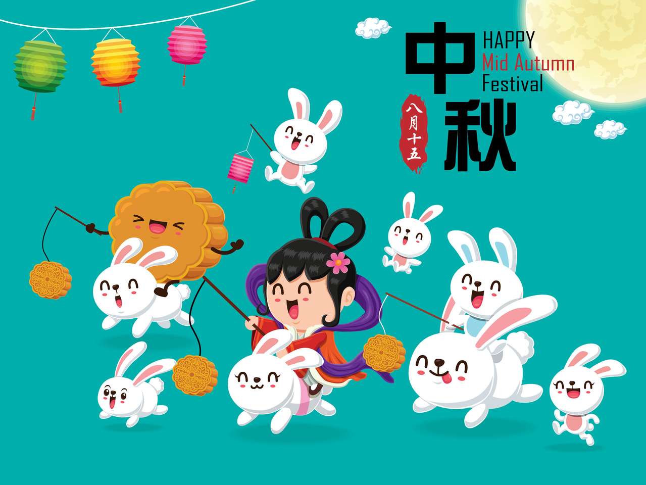 Плакат с китайскими иероглифами онлайн-пазл