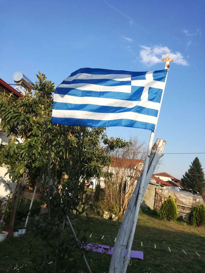 Griechische Flagge Puzzle online