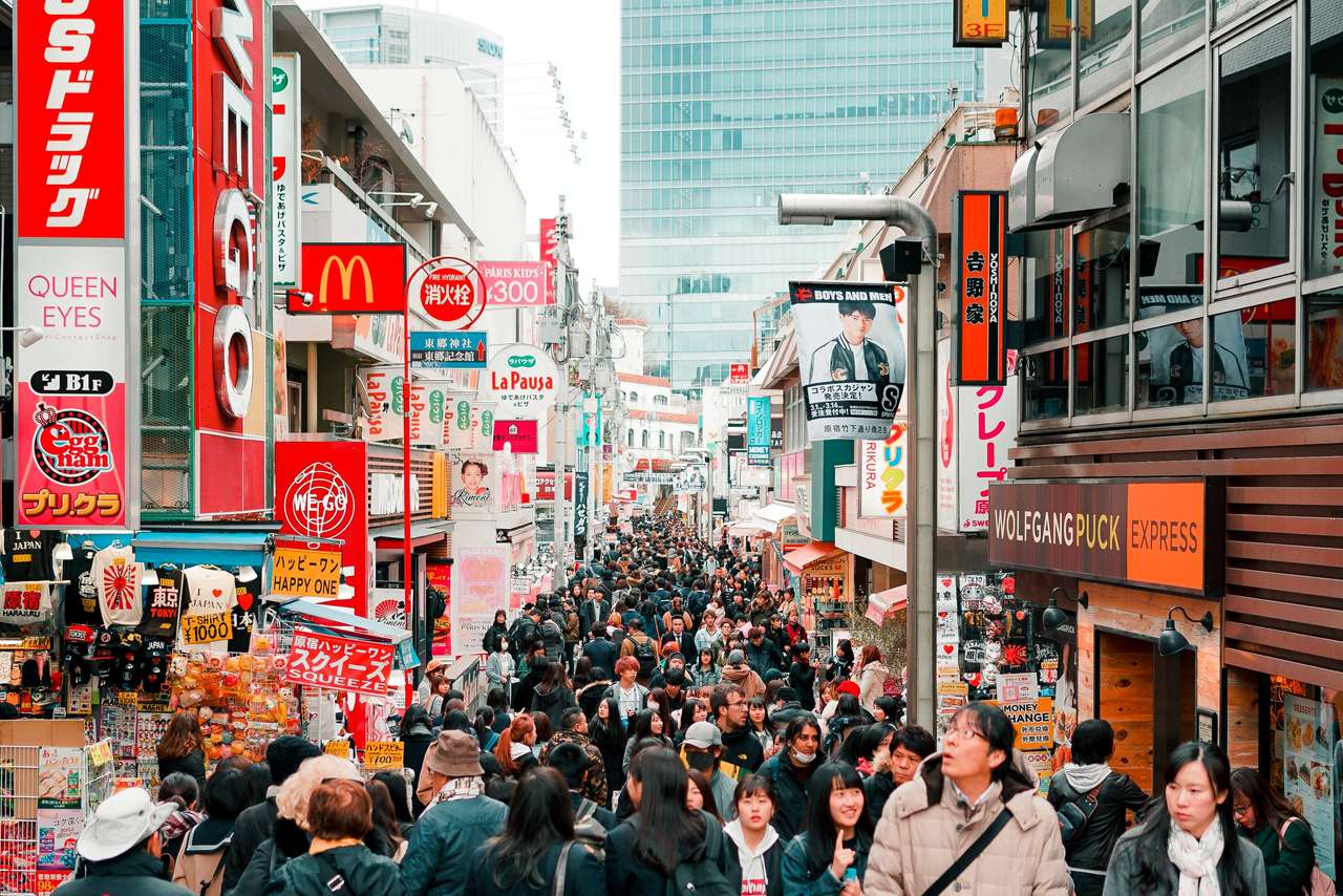 Τόκιο, Ιαπωνία παζλ online