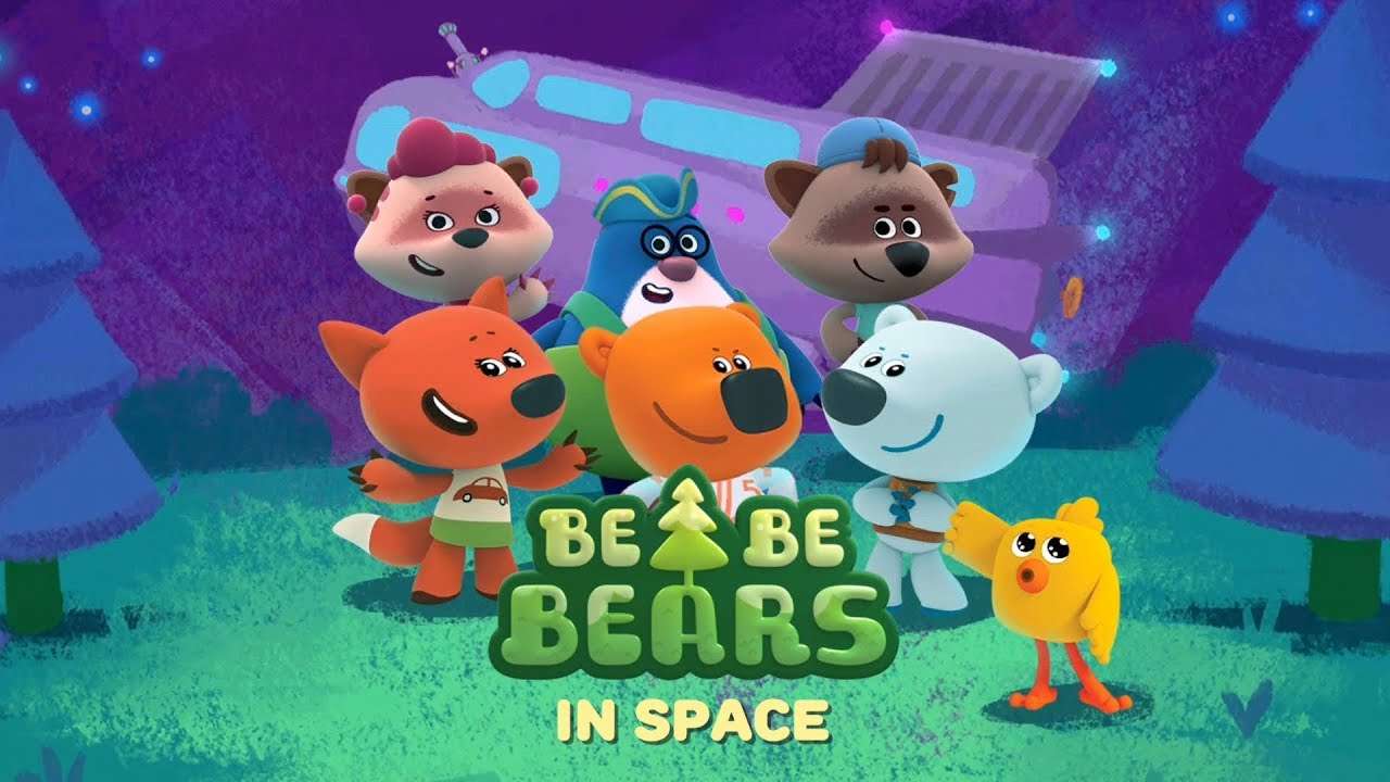будьте ведмедями в космосі пазл онлайн