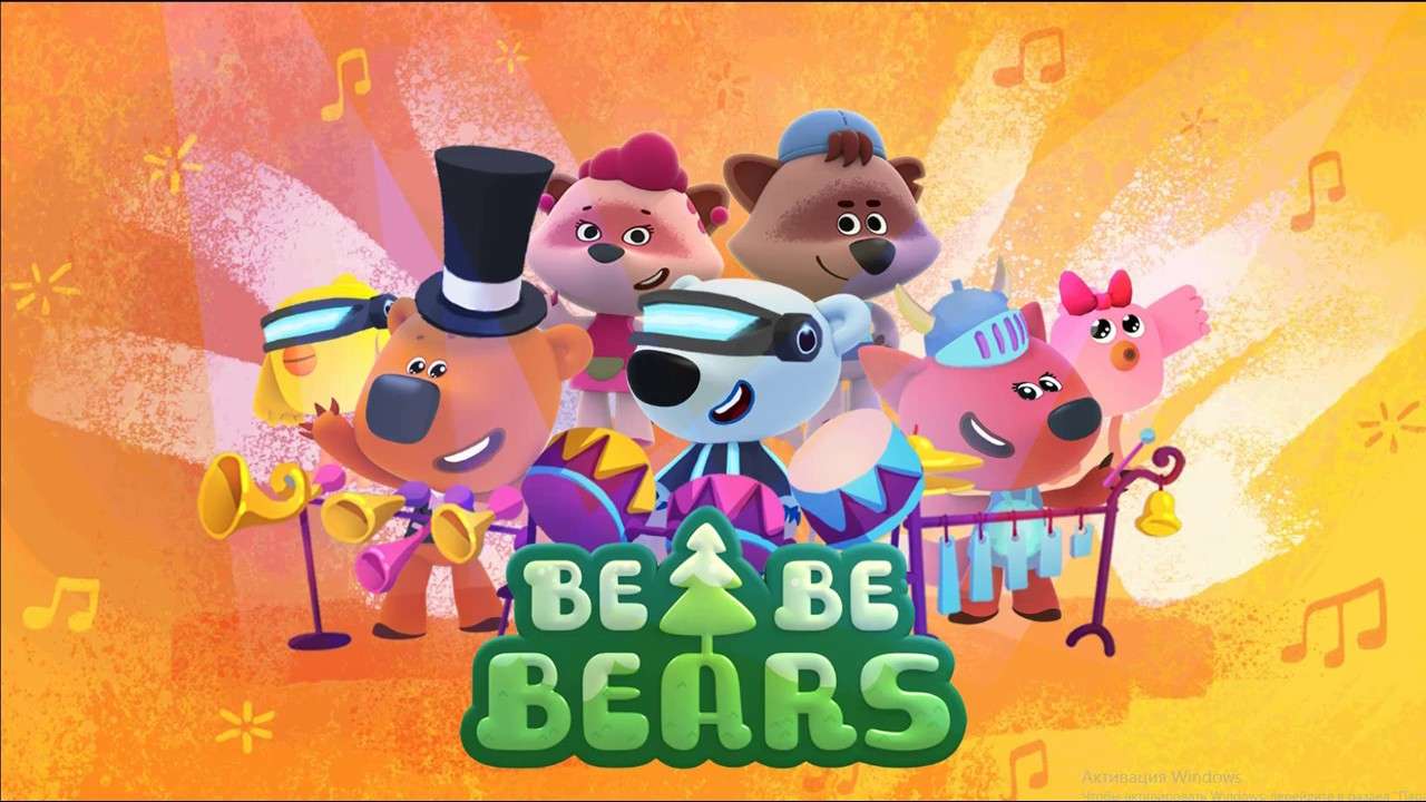 be be bears mega party puzzle online