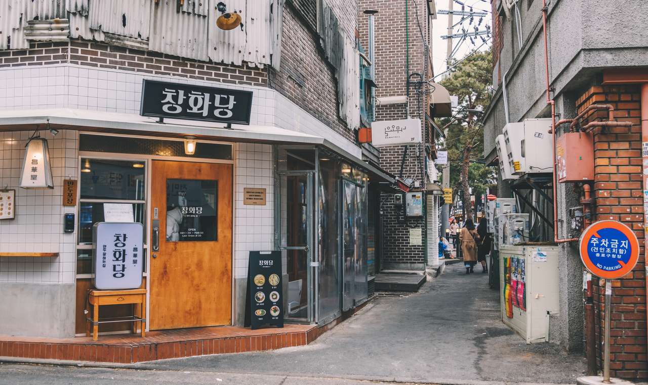 JONGNO-GU, Seoul puzzle online