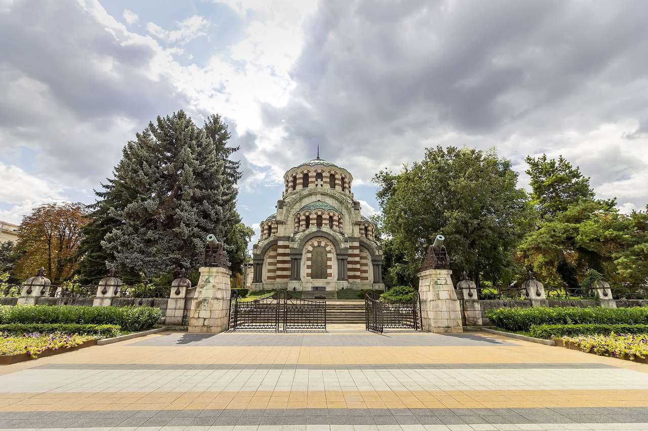 город Плевен в Болгарии онлайн-пазл
