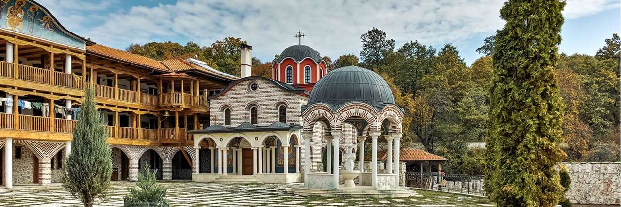 Город Перник в Болгарии пазл онлайн