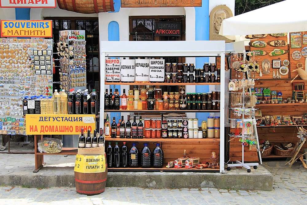 Melnik Wine Shop Ville en Bulgarie puzzle en ligne