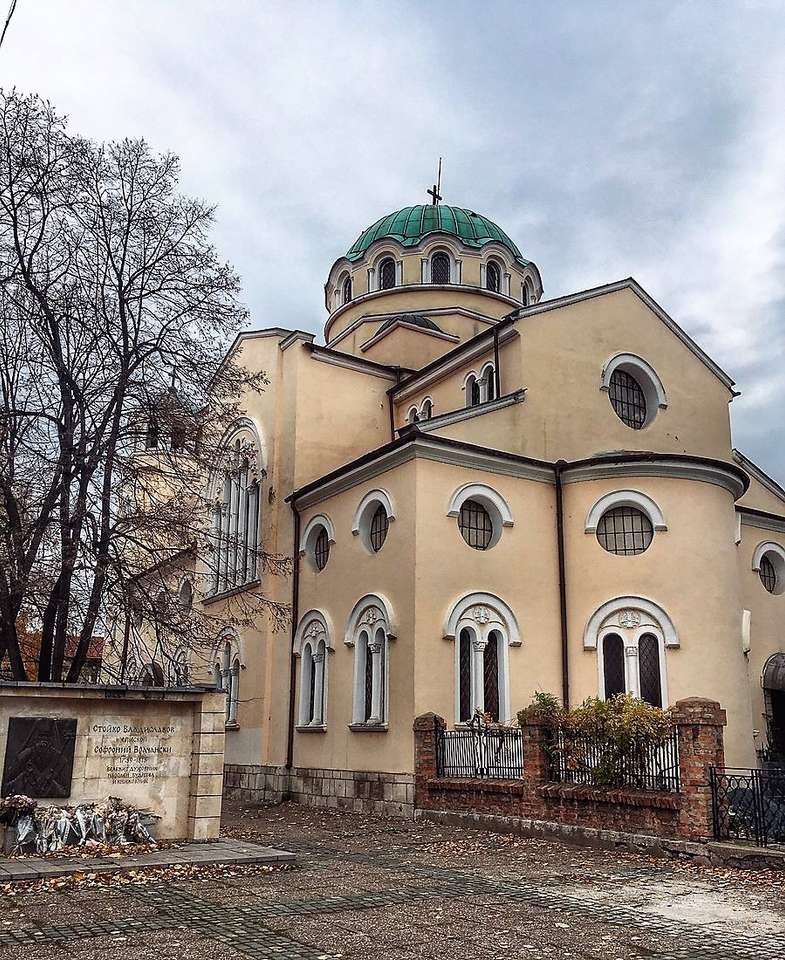 Відинська церква Святого Миколая в Болгарії онлайн пазл