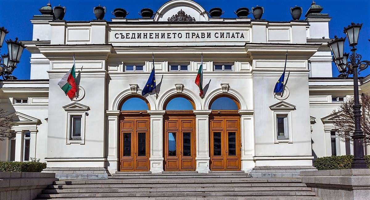 Sofia huvudstad i Bulgarien parlamentet pussel på nätet