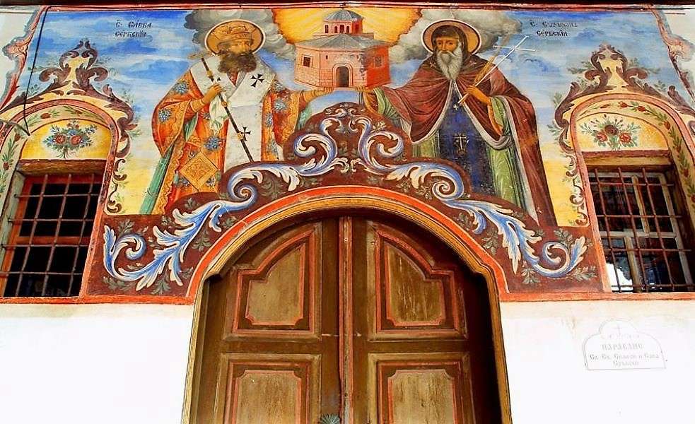 Mănăstirea Rila în Bulgaria jigsaw puzzle online