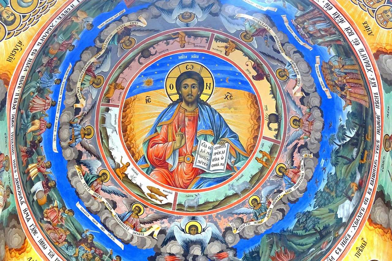 Mănăstirea Rila în Bulgaria puzzle online