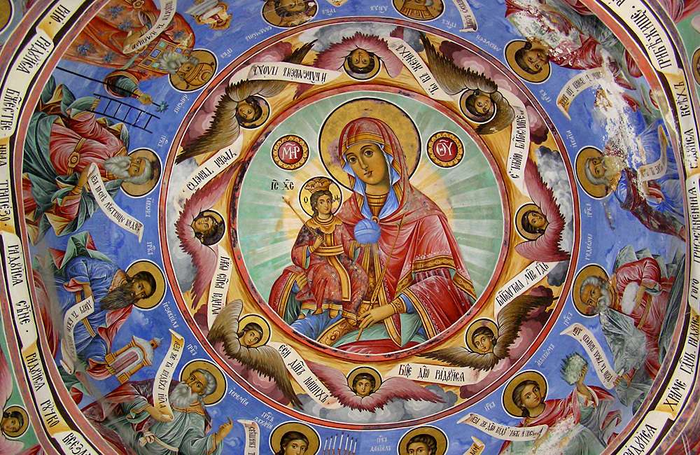 Mosteiro Rila em Bulgária puzzle online