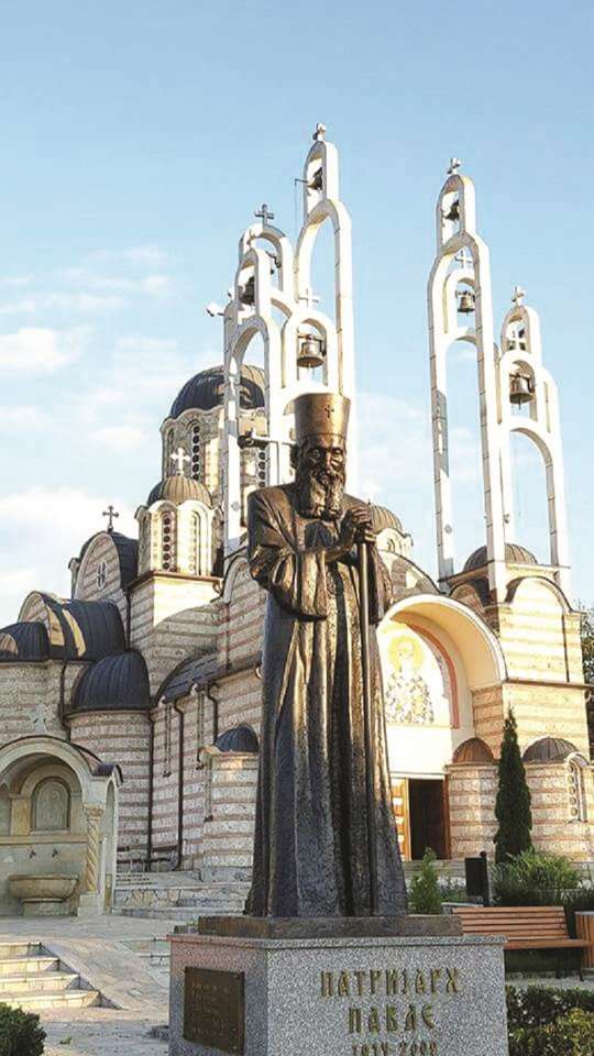 Leposavic templom Koszovóban kirakós online