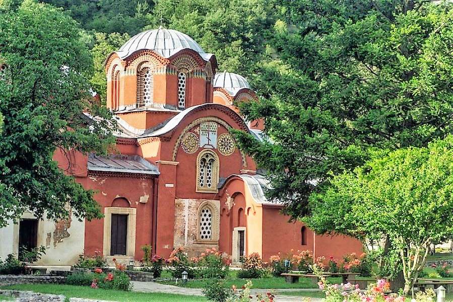 Манастир растение PEC в Косово онлайн пъзел