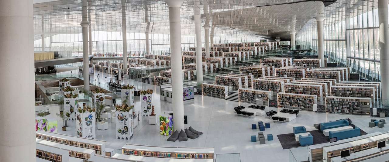 Biblioteca Nacional do Qatar. quebra-cabeças online