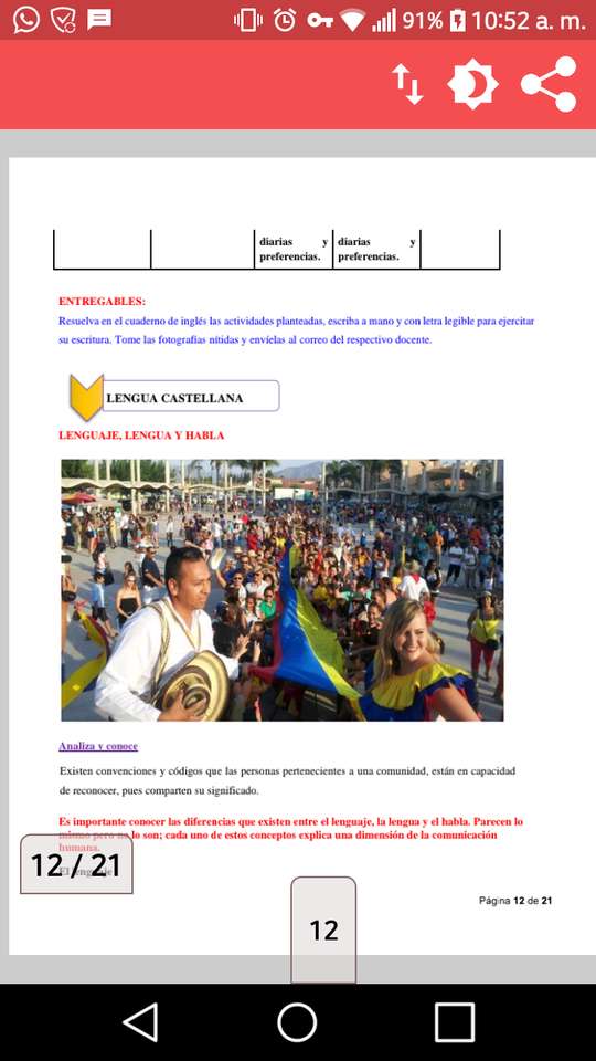 Колумбійське культурне товариство пазл онлайн