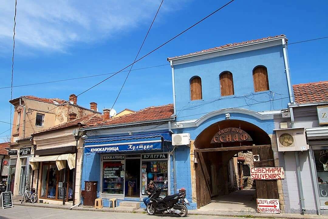 Bazaño viejo Bitola en Macedonia del Norte rompecabezas en línea