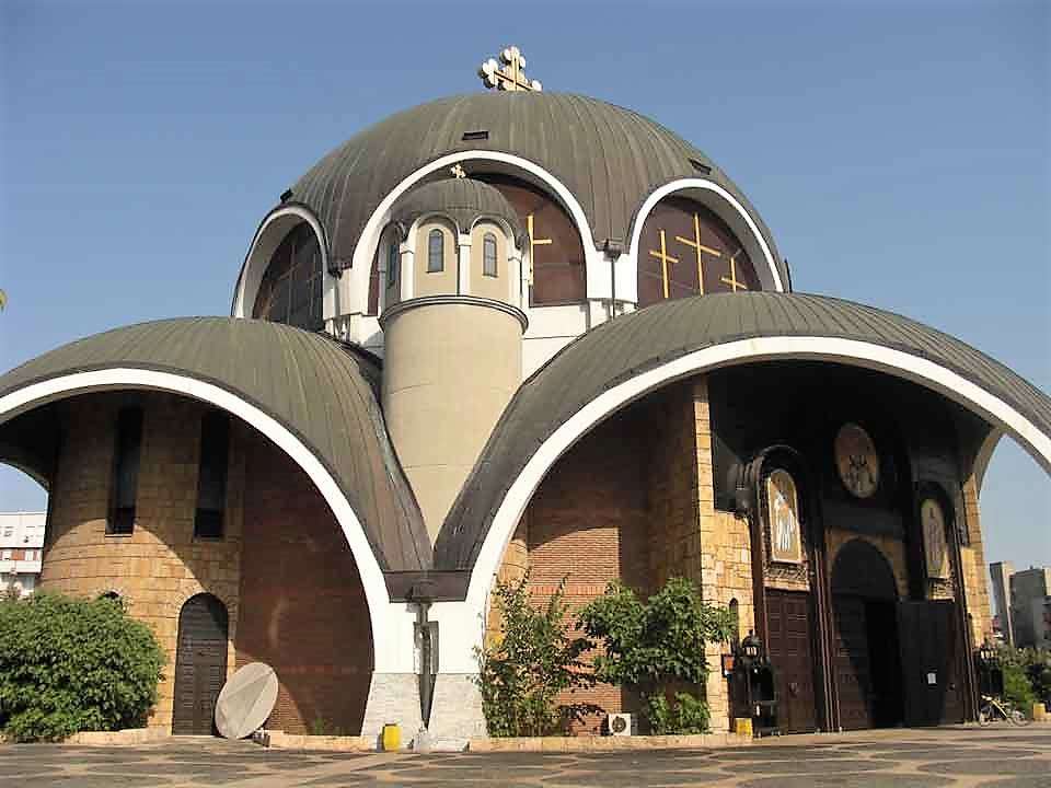 Skopje ortodoxa kyrkan Nordmasedonia pussel på nätet