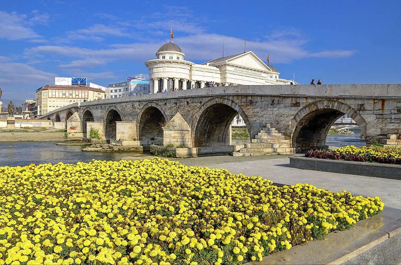 北マケドニアのスコピエの首都 ジグソーパズルオンライン